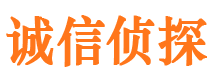 宝鸡市婚姻出轨调查